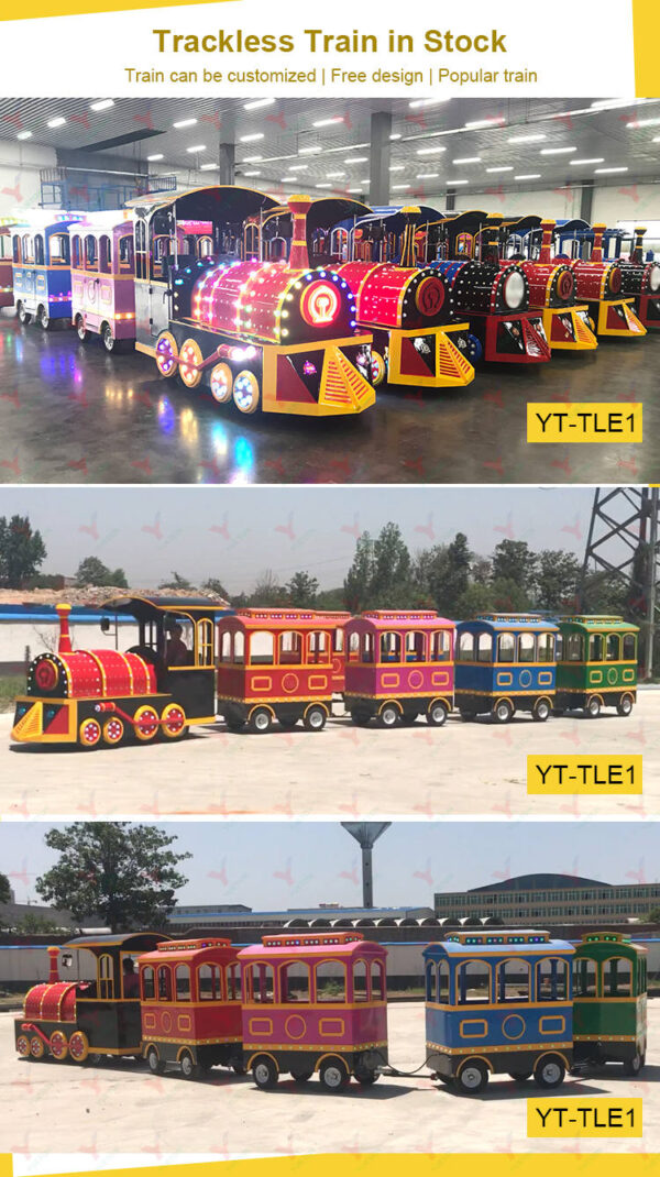 Trackless Train